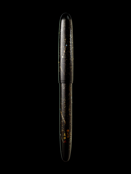 Shooting Star Raden｜YUKARI｜Maki-e fountain pen｜Namiki