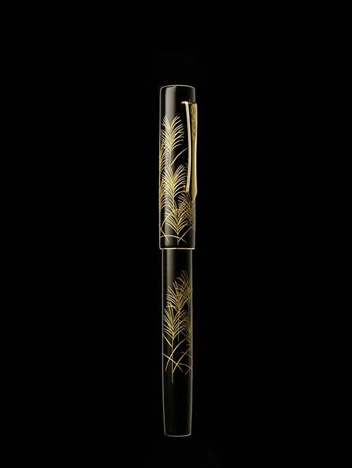 ススキ｜CHINKIN｜蒔絵万年筆 | Namiki - ナミキ