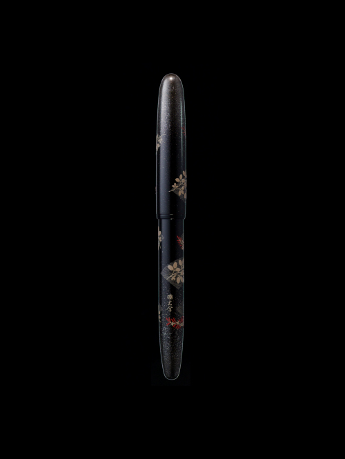 NAMIKI蒔絵ー竹 A Few Fair Pens - Namiki Yukari Makie Bamboo Fountain Pen