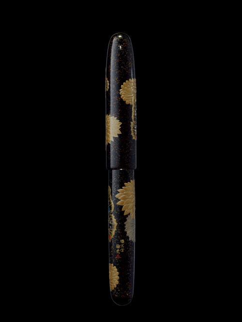 2167様感謝‼️JAPAN蒔絵鷹の羽家紋と蝶鳥花五段重二枚蓋と重ね盆二枚木箱入 蝶と菊｜LIMITED｜蒔絵万年筆 | Namiki - ナミキ