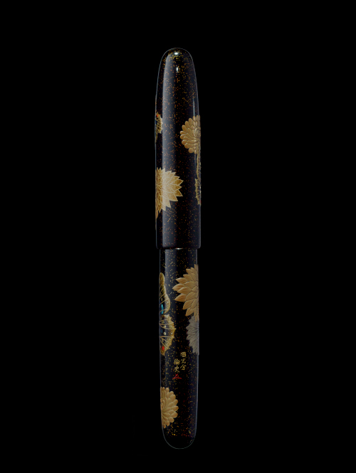 蝶と菊｜LIMITED｜蒔絵万年筆 | Namiki - ナミキ
