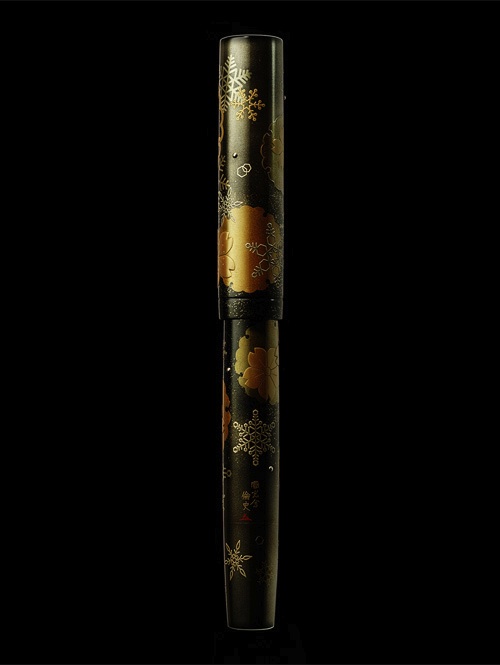 Namiki 万年筆 花のデザイン 木製ボックス付き 19.jpg