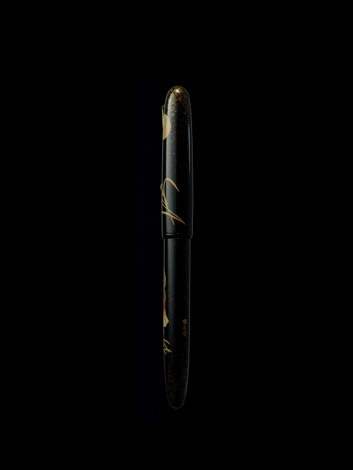 狸｜LIMITED｜蒔絵万年筆 | Namiki - ナミキ