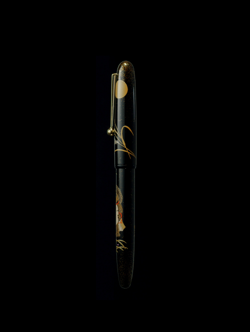 狸｜LIMITED｜蒔絵万年筆 | Namiki - ナミキ