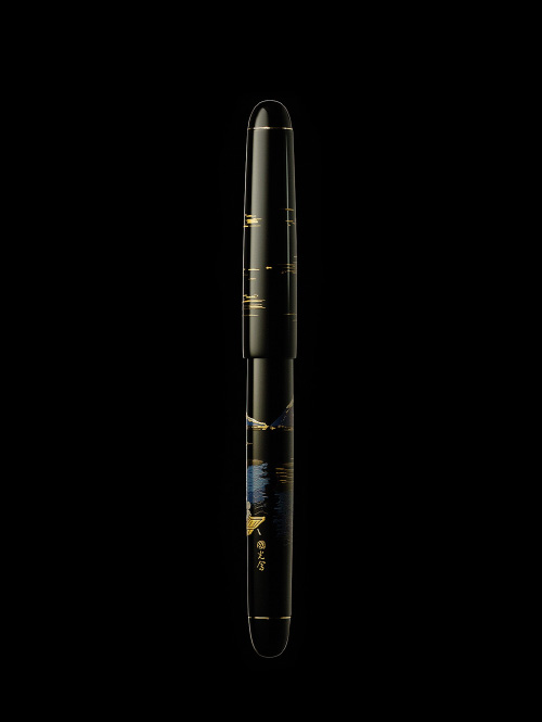 セール！Namiki 万年筆 富士と舟　ナミキ万年筆　中字 17.jpg