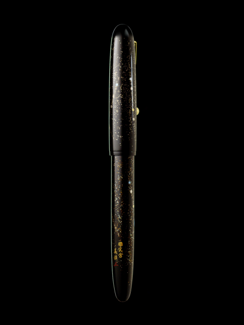 Namiki 螺鈿 流れ星 (Raden Nagareboshi) 万年筆 14.jpg